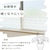 �p�[�N���[���b���ۂɗ��Ă邾���I��C�Ւf�{�[�h�i�T�C�Y�FLL ����90cm�j�bK-10766NT