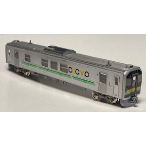 (N) Ns045 JR北海道 H100形 ペーパーキット 1両単品