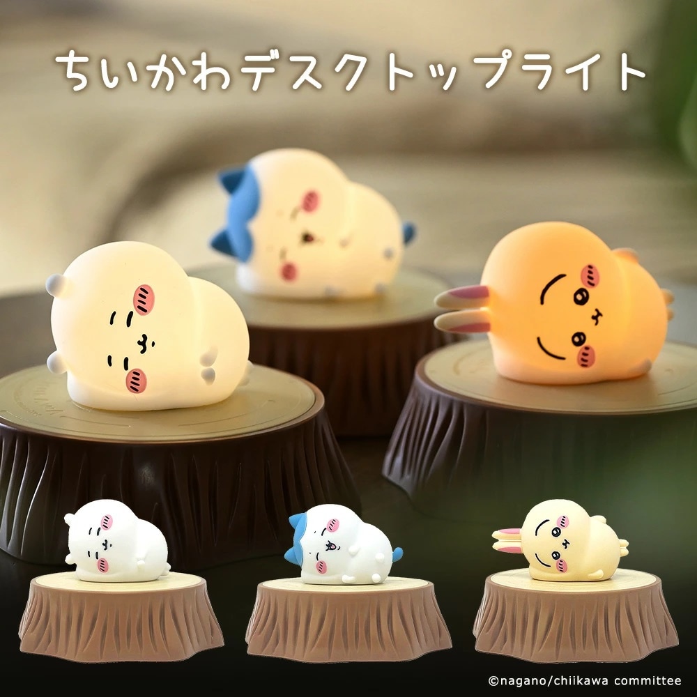 パンクス | スタンドライト | Joshin webショップ 通販