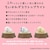 �p���N�X�b���C�����X�[�d��t�� ��������f�X�N�g�b�v���C�g (��������)�b393-PXXP055����
