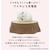 �p���N�X�b���C�����X�[�d��t�� ��������f�X�N�g�b�v���C�g (��������)�b393-PXXP055����