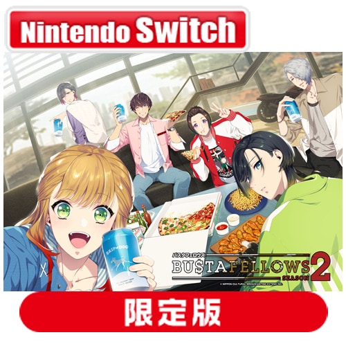 低価大得価バスタフェロウズ　バスタフェロウズ2　特別版　　デラックスエディション Nintendo Switch