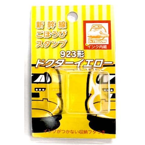 Pdg 4038 新幹線ごほうびスタンプ 923形ドクターイエロー Joshin Webショップ 通販 ポポンデッタ ポポンデッタ Pdg 4038 Pdg 4038 新幹線ごほうびスタンプ 923形ドクターイエロー Joshin Webショップ 通販 ポポンデッタ ポポンデッタ Pdg 4038