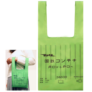 Pdg 5013 国鉄コンテナエコバッグ Joshin Webショップ 通販 ポポンデッタ ポポンデッタ Pdg 5013 コクテツコンテナエコバッグ Pdg 5013 国鉄コンテナエコバッグ Joshin Webショップ 通販 ポポンデッタ ポポンデッタ Pdg 5013 コクテツコンテナエコバッグ