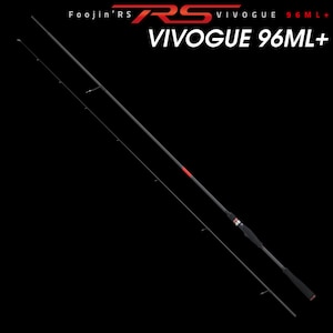 アピア｜フージンRS ヴィヴォーグ 96ML+ スピニングモデル｜ｳﾞｨｳﾞｫｰｸﾞ96ML+