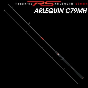 アピア｜フージンRS アルルカン C79MH ベイトモデル｜ｱﾙﾙｶﾝC79MH