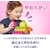 �}�e���b1�˂���̃��K�u���b�N �����Ղ�80�u���b�N�p�b�N�@�s���N�yDCH62�z�b1�����MB�����80��ݸ