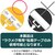 �R�C���v�����[�V�����b�S���N���[�i�[ �X�^�[�^�[�L�b�g�bRKH-100(�������-���)