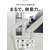 COFO(�R�t�H)�b���d�̓��j�^�[�A�[��Pro�@�f���A���i�}�b�g�u���b�N�j�bCM-AP2B
