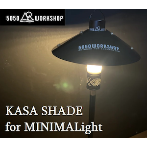 5050WORKSHOP�bKASA SHADE for MINIMALight�bTR8-5WS-4019