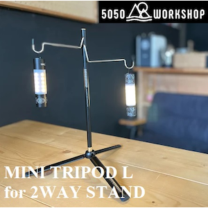 5050WORKSHOP�bMINI TRIPOD L for 2WAY STAND�bTR014-5WS-4265