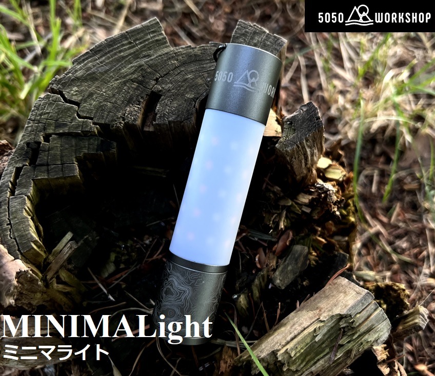 MINIMALIGHT GRAY | 5050WORKSHOP | TR8-5WS-4327 | Joshin webショップ 通販