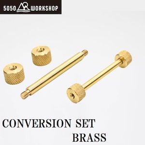 5050WORKSHOP�bCONVERSION SET�i�u���X�j�y�݌ɏ����z�bTR014-5WS-4366