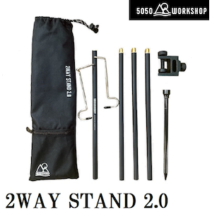 5050WORKSHOP�b�y���j���[�A���z2WAY STAND 2.0�bTRO14-5WS-4433