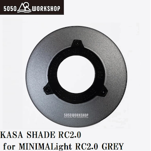 5050WORKSHOP�bKASA SHADE RC2.0 for MINIMALight RC 2.0 GRAY�i�O���[�j�bTR8-5WS-4450