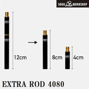 5050WORKSHOP�bEXTRA ROD 4080�i�u���b�N�j�bTR014-5WS-4451