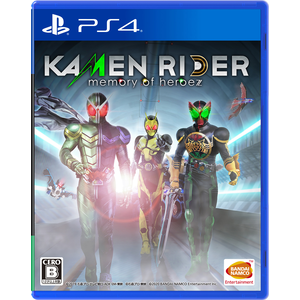 Switch】KAMENRIDER memory of heroez 通常版 | バンダイナムコ 