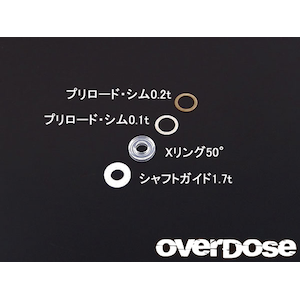 OVERDOSE�b�y�Đ��Y�z�V���b�N�I�C���V�[���Z�b�g(X�����O, �V���t�g�K�C�h, �V��)�yOD1169b�z�bOD1169b ������ټ-پ��
