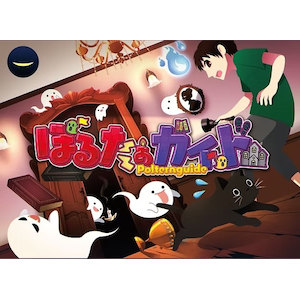 ���̂ӂˁb�ۂ邽���K�C�h�b������޲��
