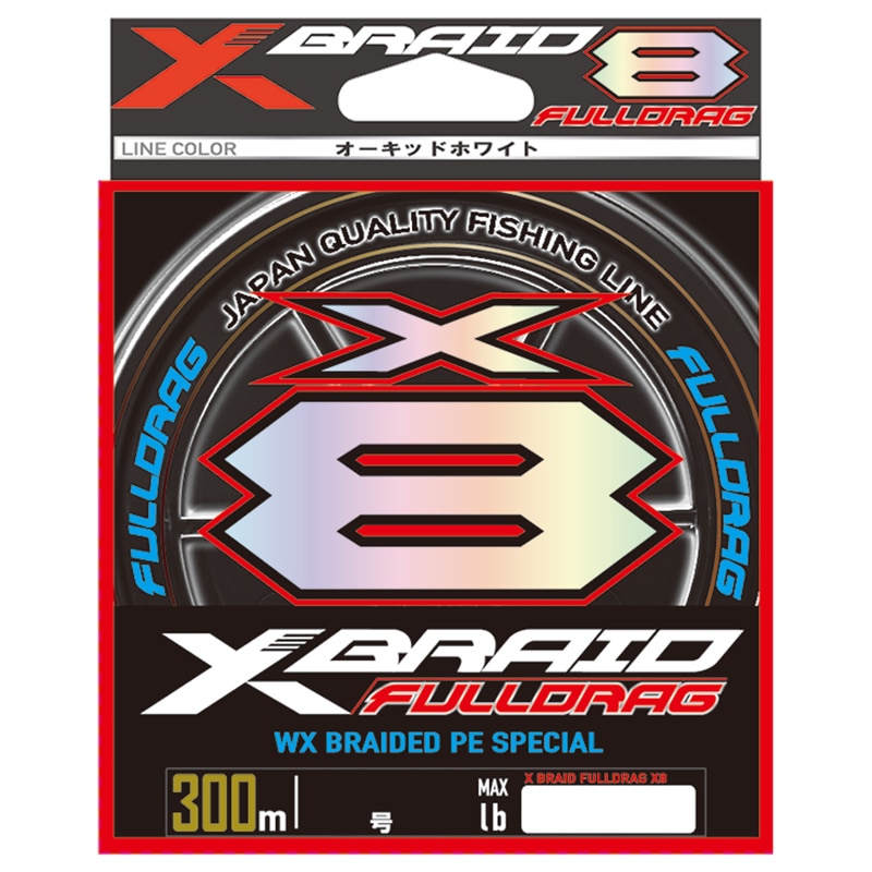 【セール 登場から人気沸騰】 フルドラグ エックスブレイド X8 X-BRAID | 300m(5号/90lb) 釣り仕掛け・仕掛け用品
