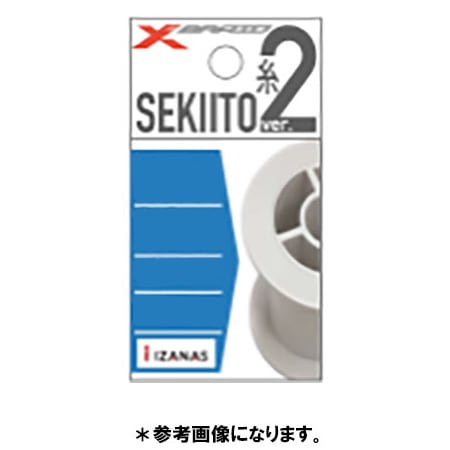 やのひび UKP211+H2311X ｜ FYH ｜ ベアリング ユニット ピロー形