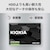 KIOXIA｜キオクシア｜EXCERIA SATA SSDシリーズ 960GB｜SSD-CK960S/N
