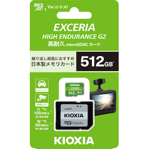 KIOXIA�b�L�I�N�V�A�b�y�������K�i�z EXCERIA HIGH ENDURANCE G2 ���ϋv microSDXC UHS-I�������J�[�h 512GB�bKEMU-B512G