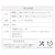 JK-PLAN(�W�F�C�P�C�E�v����)�b���C�N���[ �h���b�T�[�i�J���[�F�z���C�g�j�bFDR-0002-WH
