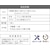 JK-PLAN(�W�F�C�P�C�E�v����)�b�c�[�g���{�b�N�X�V���[�Y �K���X�����`�F�X�g(�i�`������/�_�[�N�u���E��)�bFMB-0001-NADB