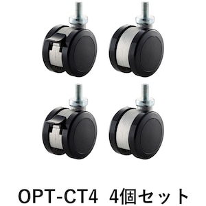 �����؍މ��H�bSC�V���[�Y�p�L���X�^�[�i4�Z�b�g�j�bOPT-CT4