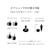 �����؍މ��H�b�I�[�f�B�I���b�N�i110cm���E3�i�j�sSuoni Premium�V���[�Y�t�bSNP-2110MC