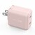 FUNMAXJAPAN�i�t�@���}�b�N�X�W���p���j�bCellCube AC�[�d�� 45W USB Type-C�~2�|�[�g (����)�bCCAC12-LC