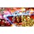 ���P�b�g�G���W���b�yPS5�z�g���u�����E�B�b�`�[�Y �ӂ����Ȃ�I ���X�g�G���h �|�G�s�\�[�h�P �A�}���K���̖������|�bELJM�30754 PS5 ����ٳ���-�� ̧���