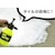 �f�W�^�������h�b�n���f�B��ԋ@ FOAM MAX PRO 1.5L�bDL-YU95