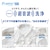 ANAb10.0kg S@@zCgypbP[WsǁzygpEJzbAQW-VX10P-W