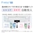 ANAb10.0kg S@@zCgypbP[WsǁzygpEJzbAQW-VX10P-W