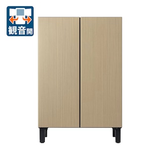 アクア｜71L 2ドア冷蔵庫（グレージュウッド）｜AQR-FD7P-C