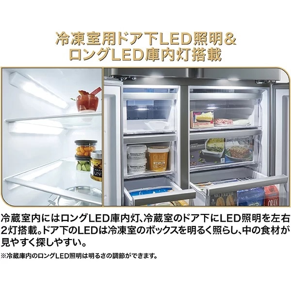 アクア 冷蔵庫・洗濯機特集