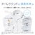 �A�N�A�b8.0kg �h���������󊣑��@�y���J���z�z���C�g�bAQW-D8A-L-W