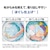 �A�N�A�b7.0kg �S��������@�@�z���C�g�bAQW-P7A-W