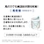 �A�N�A�b7.0kg �S��������@�@�z���C�g�bAQW-P7A-W