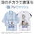 �A�N�A�b9.0kg �S��������@�@�z���C�g�bAQW-V9B-W