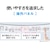 �A�N�A�b7.0kg �S��������@�@�z���C�g�bAQW-V7B-W