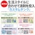 �A�N�A�b12.0kg �S��������@�@�z���C�g�bAQW-VP12B-W