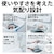 �A�N�A�b12.0kg �S��������@�@�z���C�g�bAQW-VP12B-W
