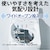 �A�N�A�b12.0kg �S��������@�@�z���C�g�bAQW-VP12B-W