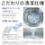 �A�N�A�b12.0kg �S��������@�@�z���C�g�bAQW-VP12B-W