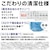 �A�N�A�b12.0kg �S��������@�@�z���C�g�bAQW-VP12B-W