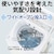 �A�N�A�b9.0kg �S��������@�@�z���C�g�bAQW-VP9B-W