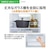 �A�N�A�b139L 2�h�A�①�Ɂi�_�[�N�O���[�V���o�[�j�y�E�J���z�bAQR-14A-DS